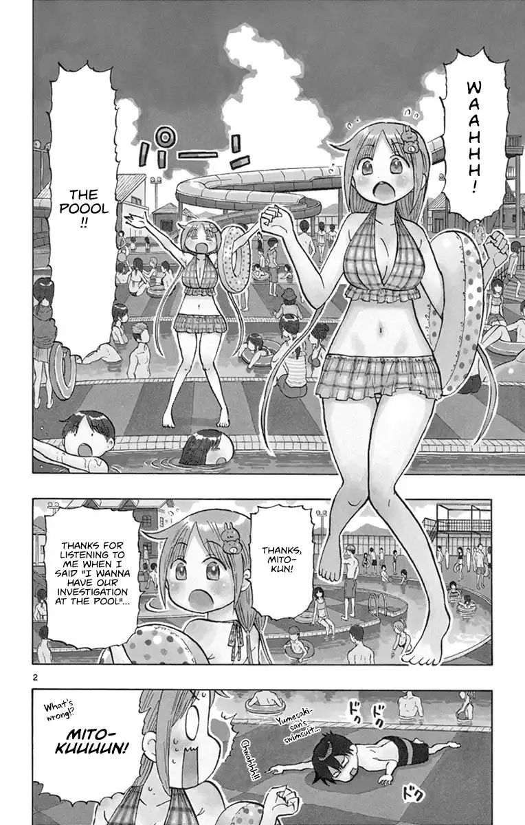 Ponkotsu-Chan Kenshouchuu Chapter 24 2